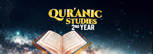 Quranic