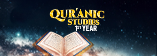 Quranic